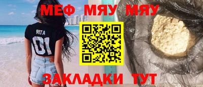 кокаин премиум Кимры