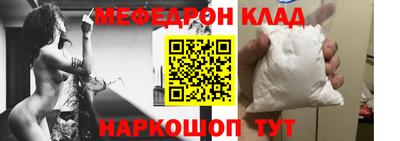 индика Кингисепп