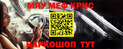 mix Кинель