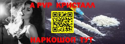 кокаин премиум Кимры