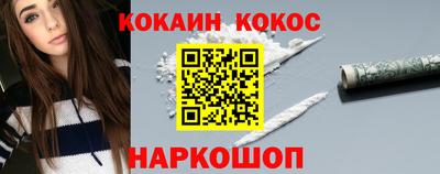 mix Кинель