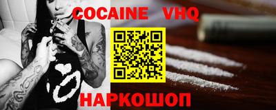 mix Кинель
