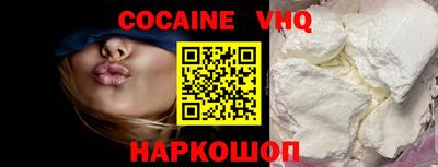 индика Кингисепп