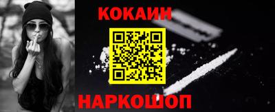 mix Кинель
