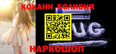 индика Кингисепп