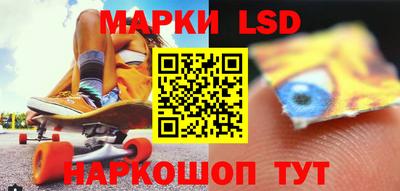 mix Кинель