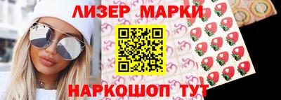 mix Кинель