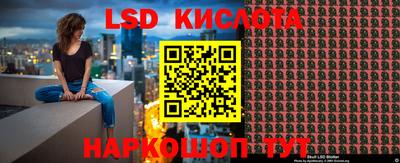 mix Кинель
