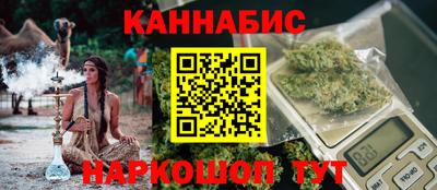 кокаин премиум Кимры