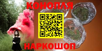 кокаин премиум Кимры