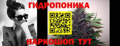 mix Кинель