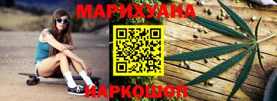 mix Кинель