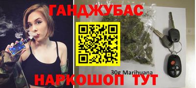 кокаин премиум Кимры