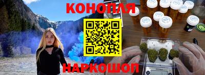 кокаин премиум Кимры