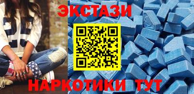 кокаин премиум Кимры