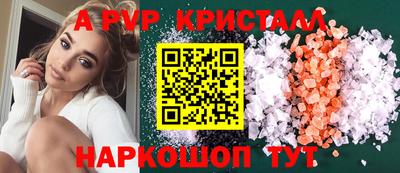 mix Кинель