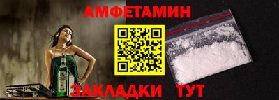 кокаин премиум Кимры