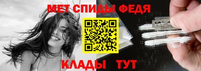 индика Кингисепп