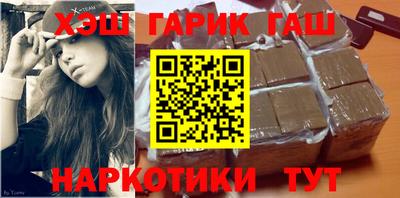 кокаин премиум Кимры