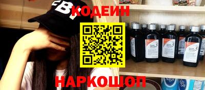 кокаин премиум Кимры