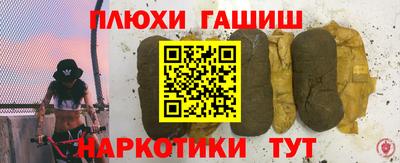 кокаин премиум Кимры