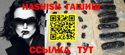 mix Кинель