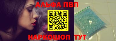 mix Кинель