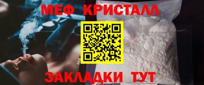 индика Кингисепп