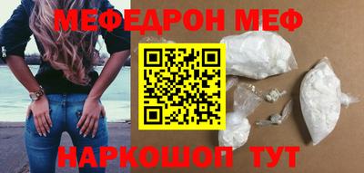 mix Кинель