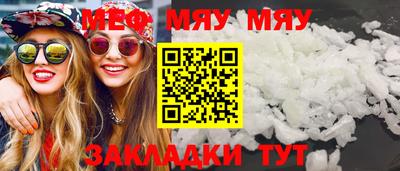 mix Кинель